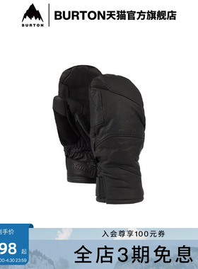 BURTON伯顿25-26雪季新品男士[ak]Clutch GORETEX连指手套 233451