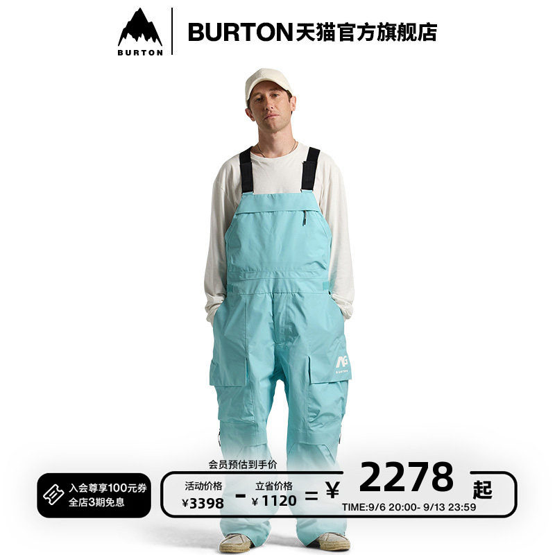BURTON ANALOG AG系列伯顿男女 Uncork GORETEX 2L 背带裤244201