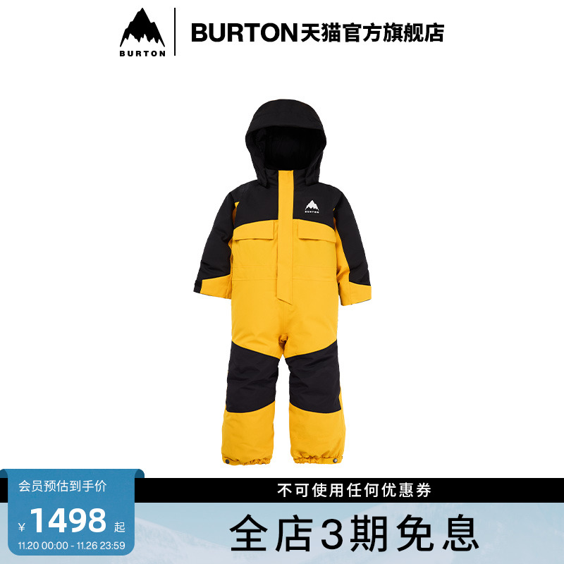 BURTON伯顿官方儿童连体衣