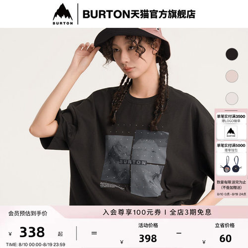 BURTON伯顿官方男女短袖T恤