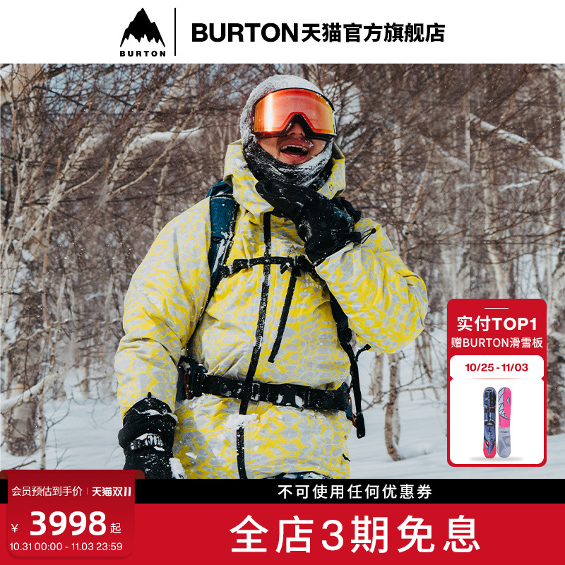 BURTON伯顿男士[ak]2L外套