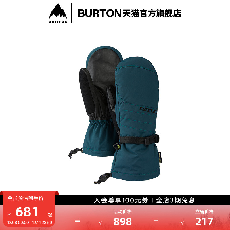 BURTON伯顿女士滑雪运动手套