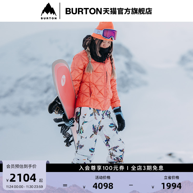 BURTON伯顿官方女士滑雪裤
