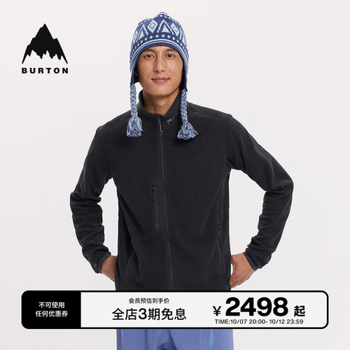 BURTON伯顿男士户外运动上衣