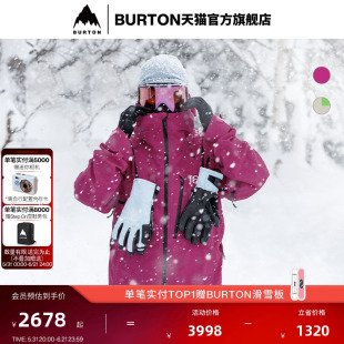 BURTON伯顿新品男士[ak]CYCLIC GORETEX 2L滑雪服926011/926021