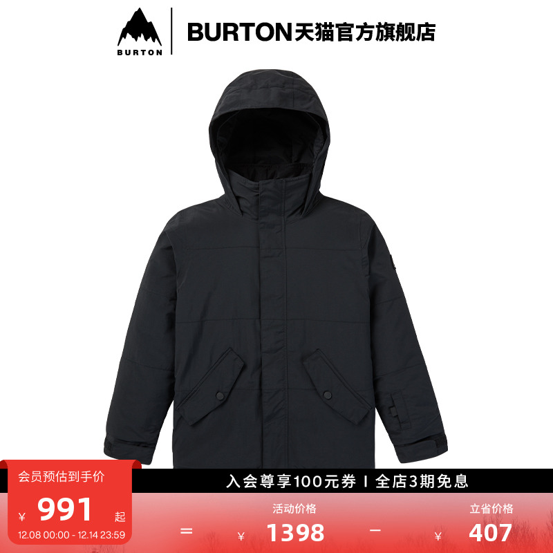 BURTON伯顿新品儿童SYMBOL夹克