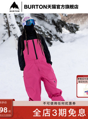 BURTON伯顿25-26新品男VANGUARD INS DRYRIDE 3L滑雪背带裤944521