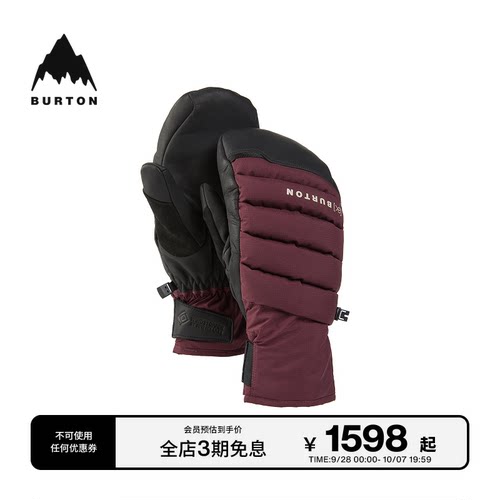 BURTON伯顿官方男士[ak]连指手套