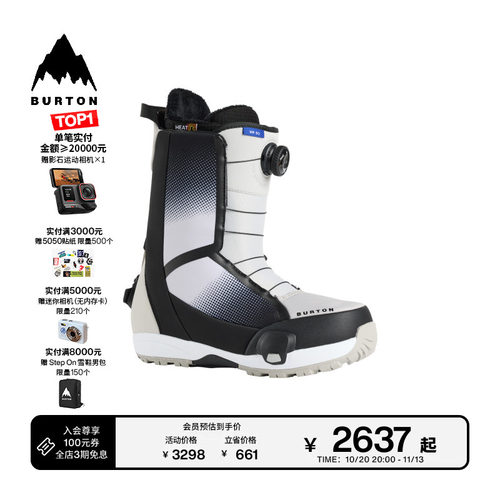 BURTON伯顿男士滑雪鞋舒适