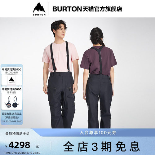 BURTON伯顿男士背带裤