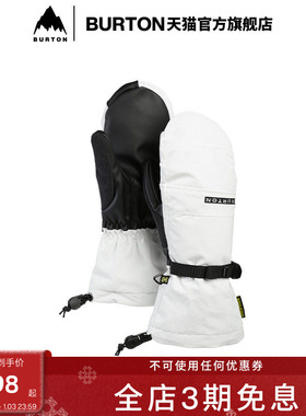 BURTON伯顿25-26雪季新品女士PROFIL 连指手套防寒运动手套103921