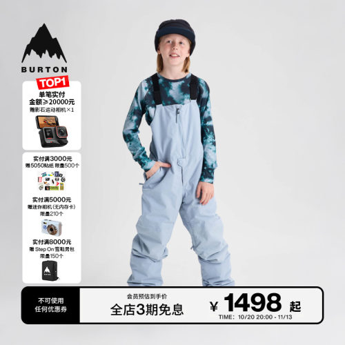 BURTON伯顿儿童背带裤滑雪保暖
