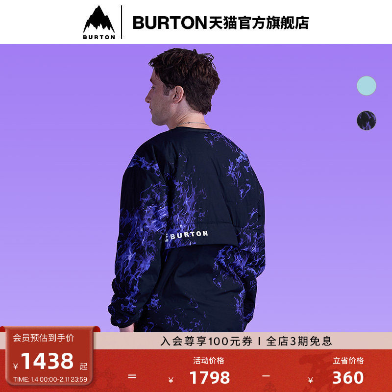 BURTON ANALOG AG系列伯顿男女 Pinball保暖套头衫圆领宽松235441,户外/登山/野营/旅行用品,户外休闲衣,淘宝优惠券,粉丝福利购,淘宝优惠卷