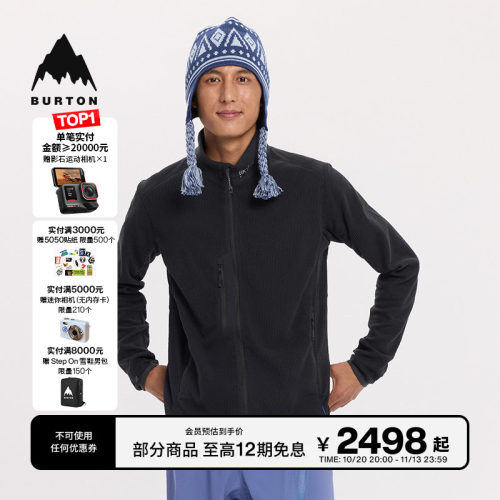 BURTON伯顿男士户外运动上衣