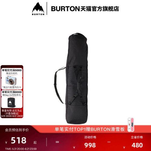 官方滑雪专用包burton