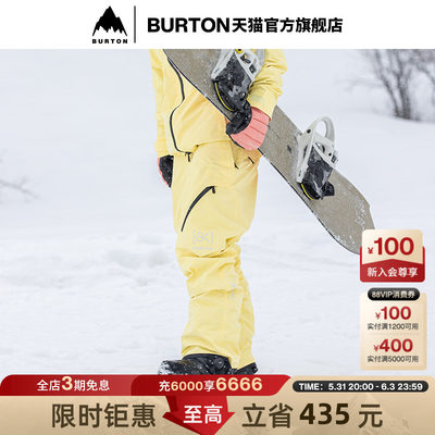 滑雪裤男士[ak]BURTON伯顿