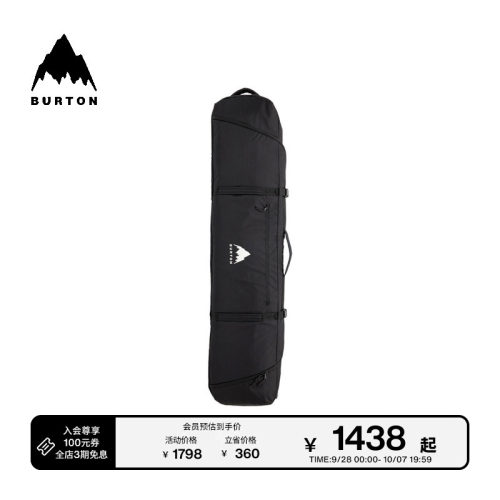 burton伯顿官方儿童季新品滑雪包