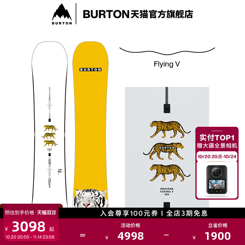 BURTON伯顿官方男士滑雪单板