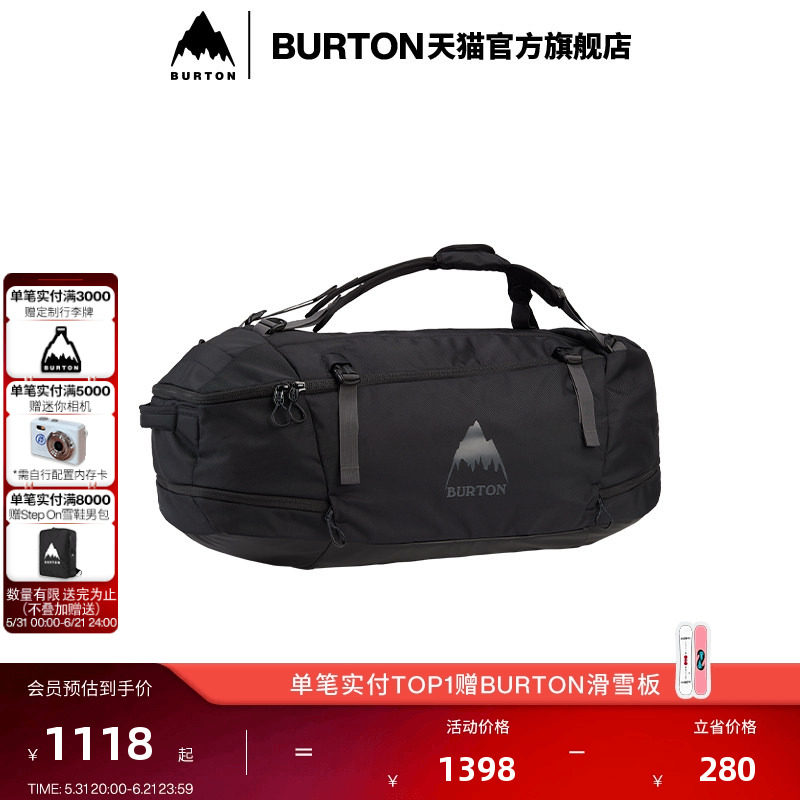 BURTON伯顿官方男士MULTIPATH Duffel 90L旅行包收纳防泼水205701