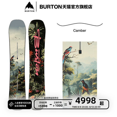 BURTON伯顿官方男士滑雪单板