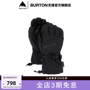 BURTON伯顿官方男士 GORETEX分指手套保暖运动手套滑雪装备103531