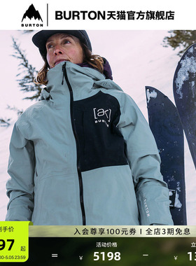 BURTON伯顿官方女士[ak]KIMMY GORETEX 3L滑雪服防泼水透气219591