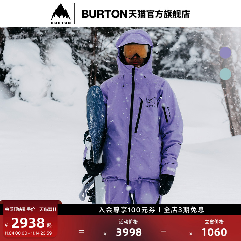 BURTON伯顿男士[ak]背带裤