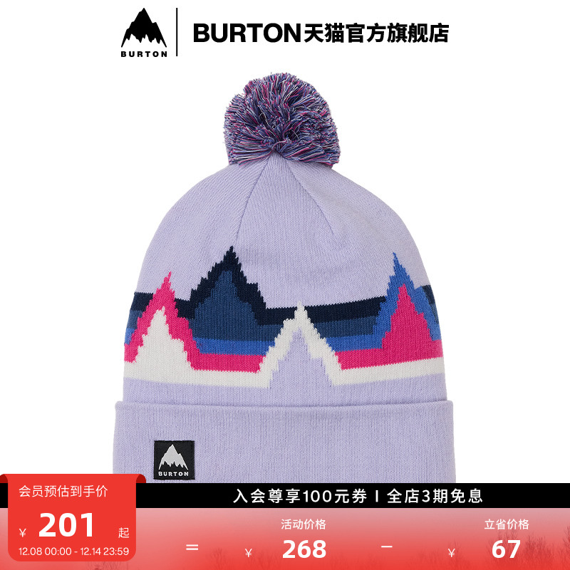 BURTON伯顿儿童RECYCLED针织帽