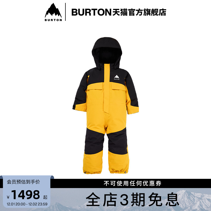 BURTON伯顿官方儿童连体衣