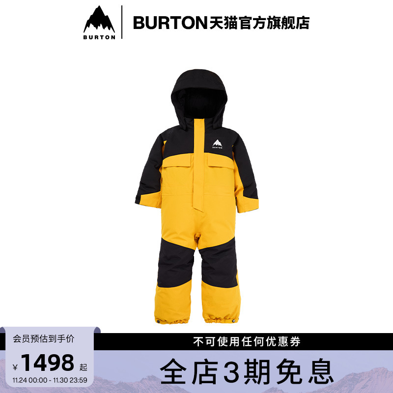 BURTON伯顿官方儿童连体衣