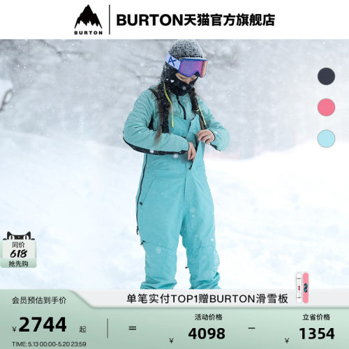 BURTON伯顿女士[ak]长裤外套