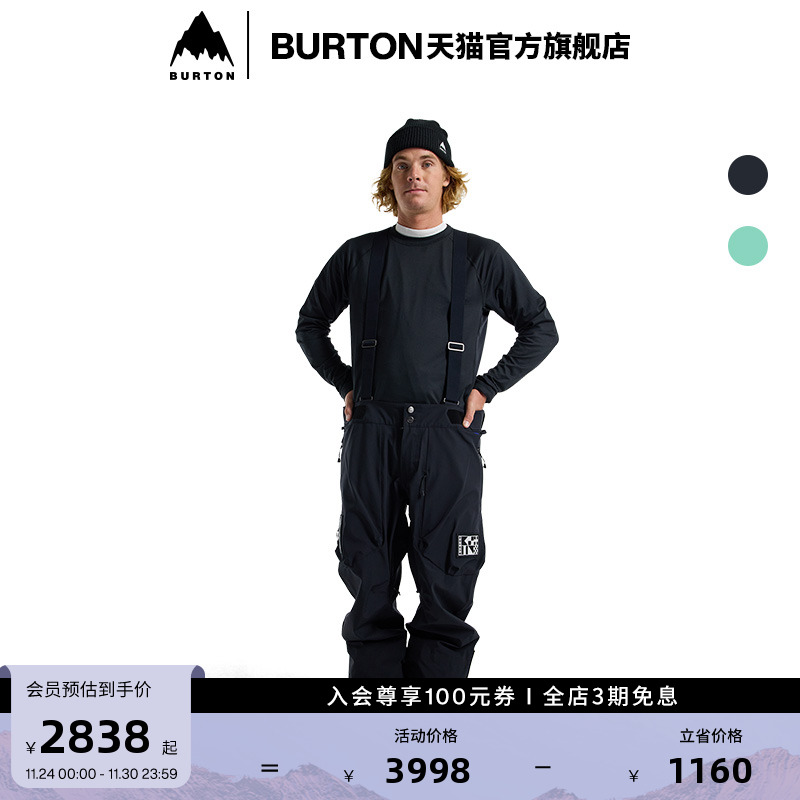 BURTON伯顿男士3L滑雪裤