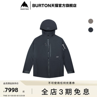 BURTON伯顿25-26雪季新品男士AK457 GORETEX 2L滑雪服舒适929461