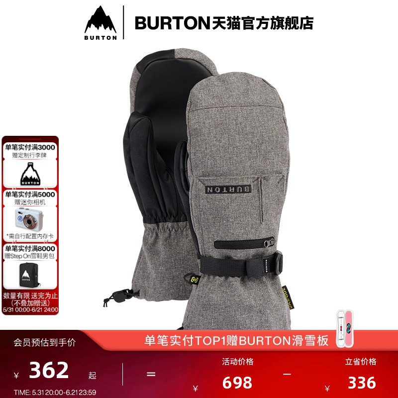 BURTON伯顿官方男士BAKER 2-IN-1滑雪运动手套连指防泼水103831