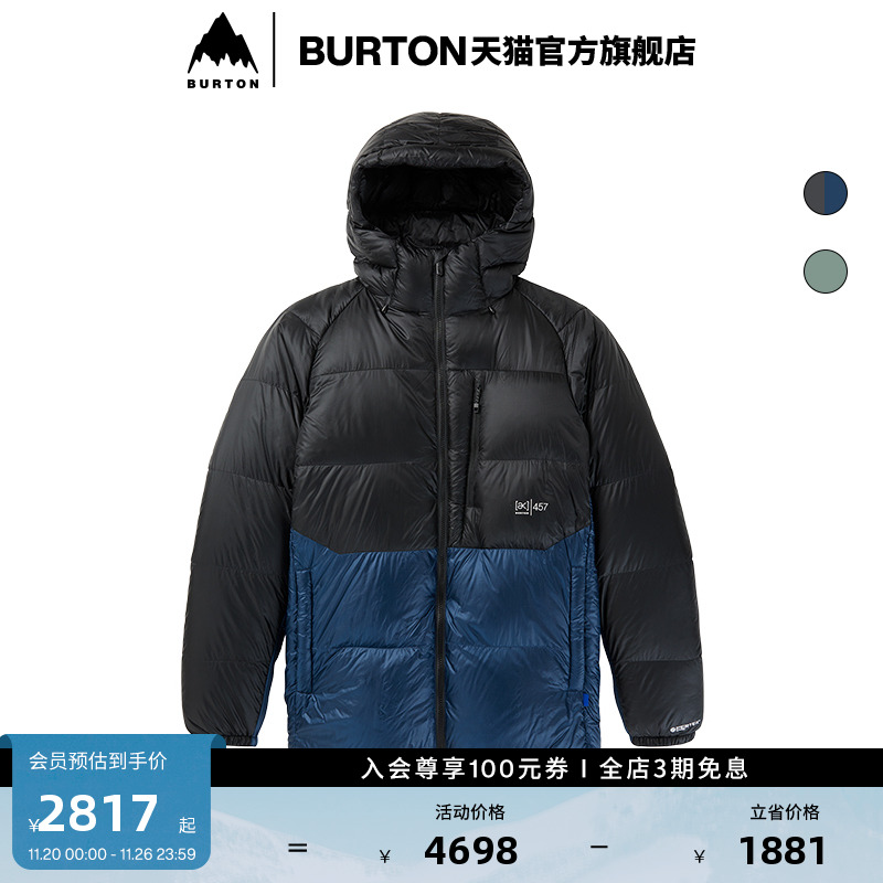 BURTON伯顿官方运动羽绒服男士
