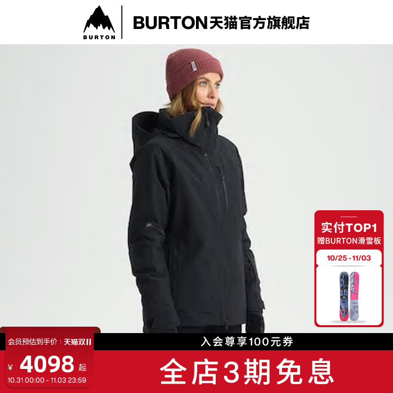 BURTON伯顿女士[ak]EMBARK滑雪服