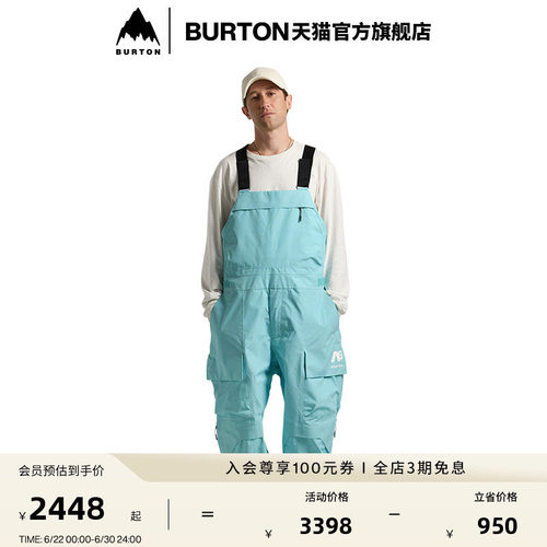 BURTONAG系列男女背带裤