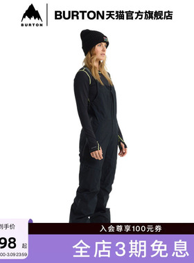 BURTON伯顿官方女士[ak]KIMMY GORETEX 2L滑雪背带裤防泼水212841