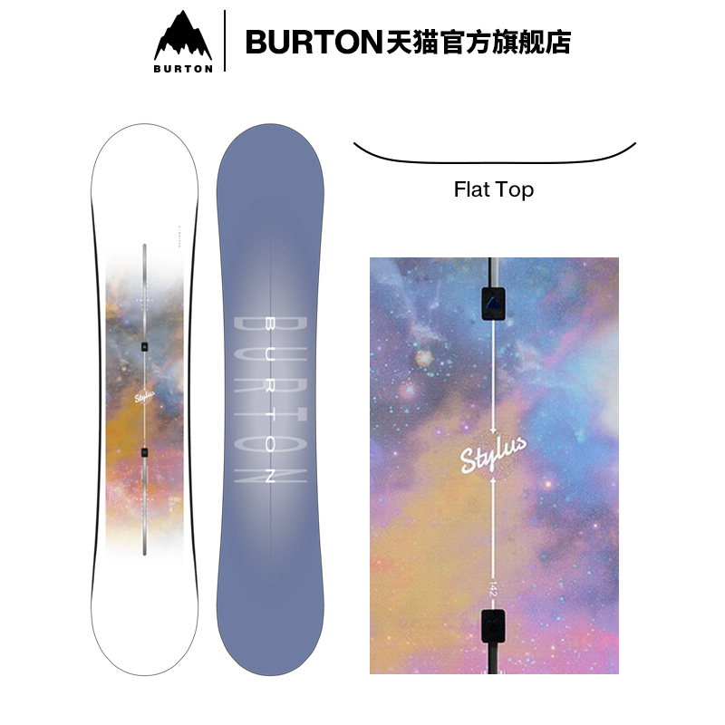 BURTON伯顿官方女士 STYLUS 滑雪板Flat Top单板新手装备106971