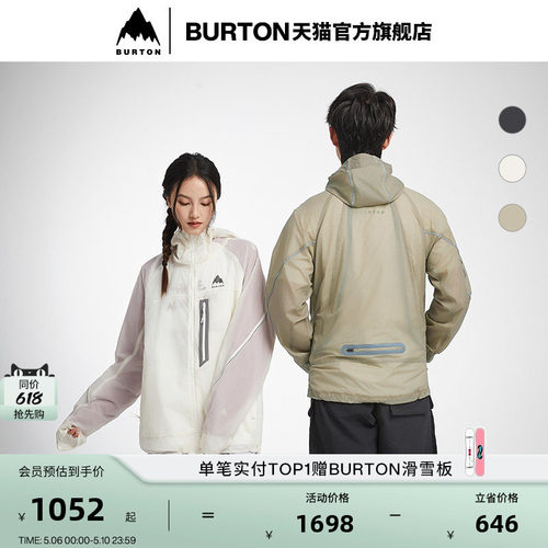 BURTON伯顿官方男女夹克外套