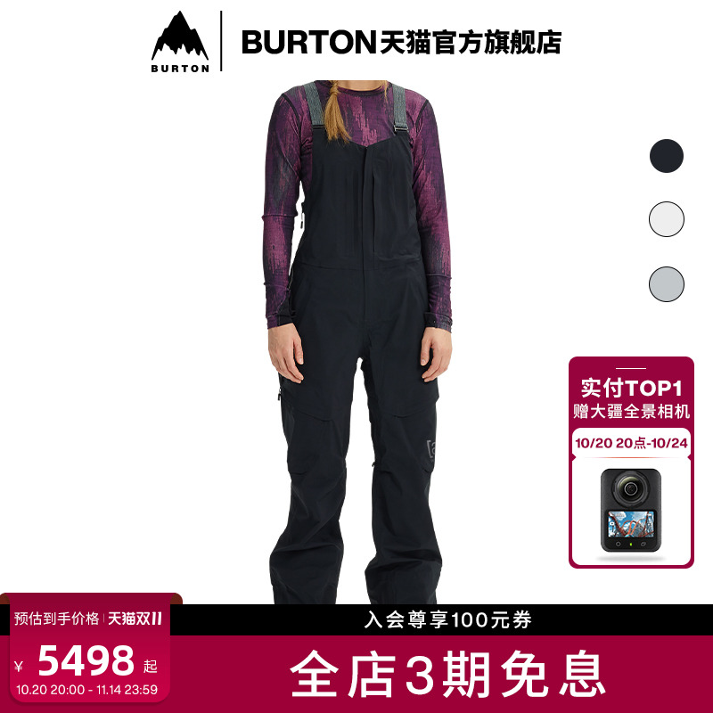 burton伯顿女士ak背带裤