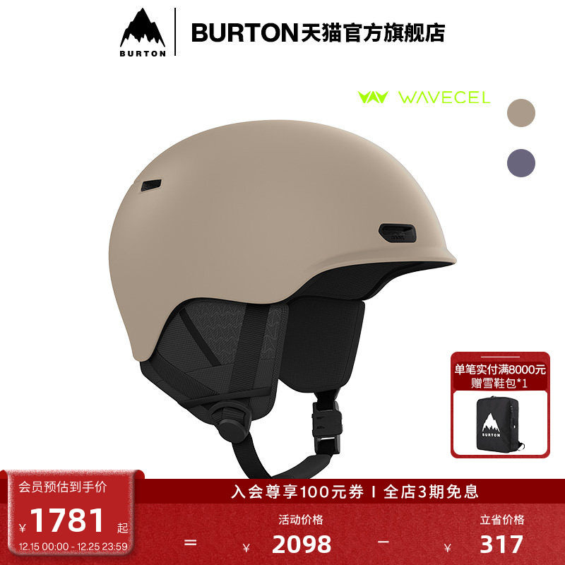BURTON伯顿男女头盔亚洲版