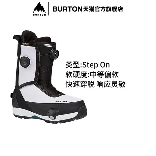 BURTON伯顿男士雪鞋快穿