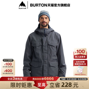 BURTON伯顿官方男士滑雪衣Covert夹克上衣单板滑雪服外套130651