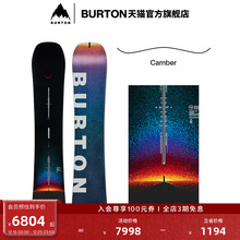 BURTON伯顿官方男士Custom X滑雪单板高手滑雪户外运动装备106891