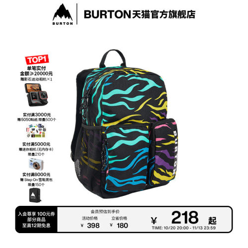 burton伯顿15L双肩背包
