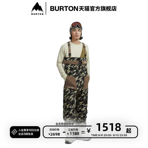 伯顿滑雪裤burton男女