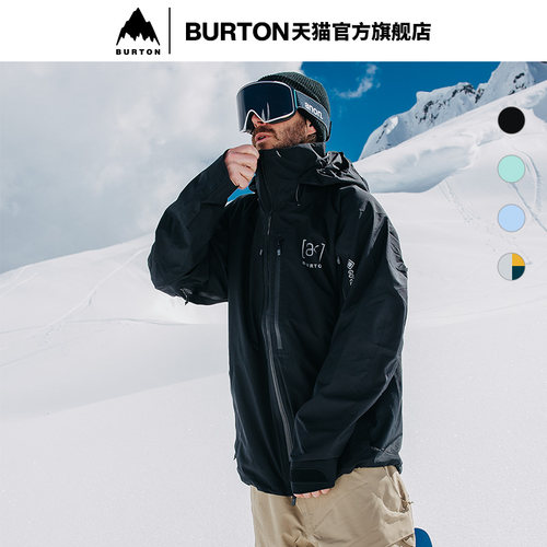 BURTON伯顿男士[ak]滑雪服