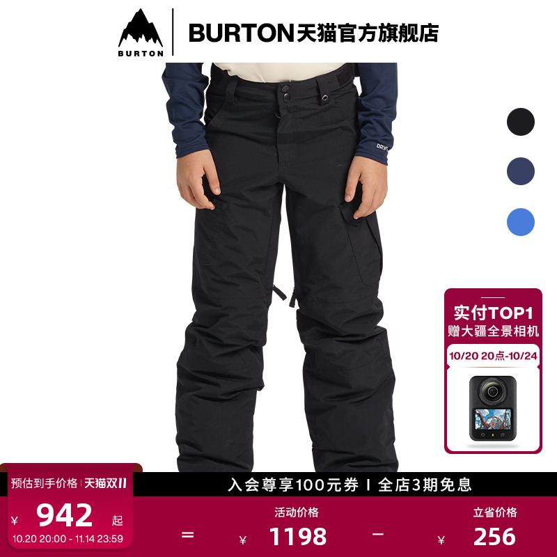 BURTON伯顿男童ExileCargo长裤