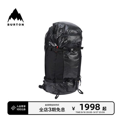 BURTON伯顿官方男女双肩背包